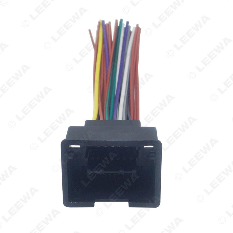 Chevrolet Cruze/Aveo/Malibu Audio Wiring Harness for CD/DVD Navigation Systems