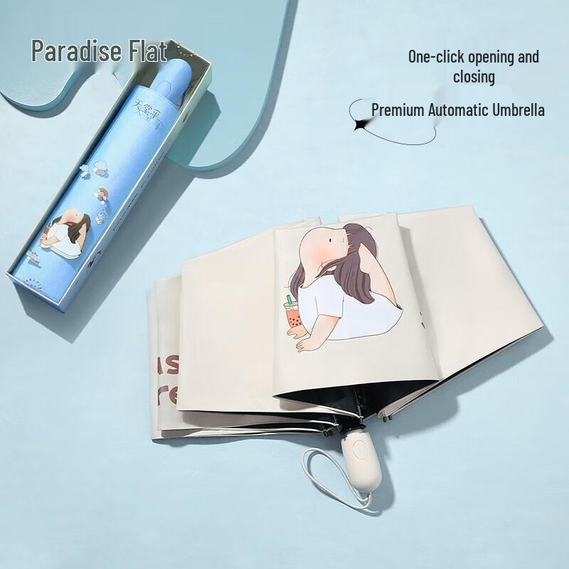 

Paradise Fully Automatic Folding UV Protection Umbrella