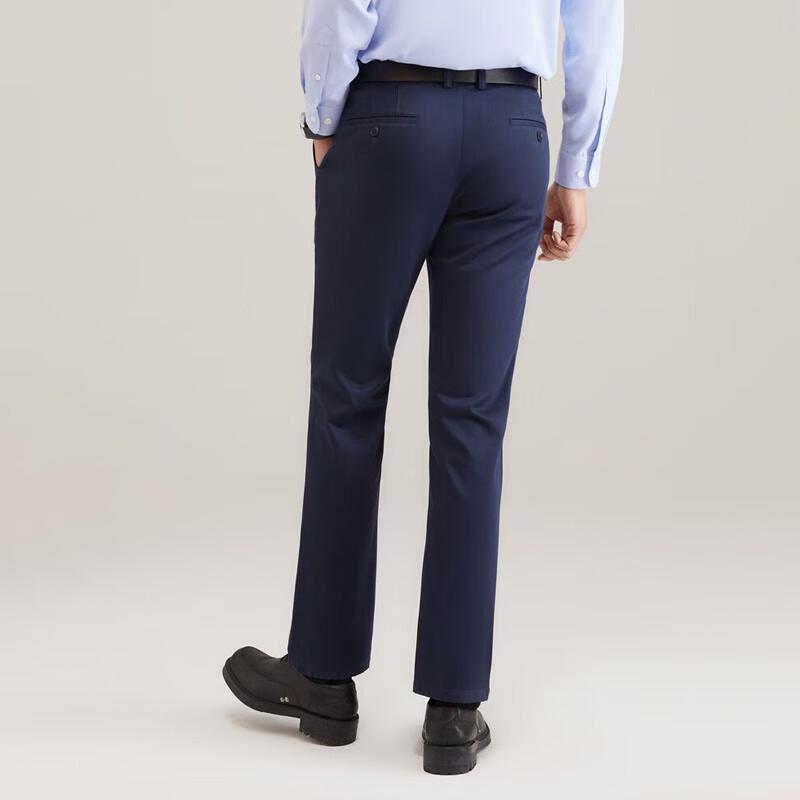 Youngor Men's Wrinkle-Free Straight Leg Trousers