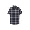 Burberry Check-print Cotton Shirt Men's 80795901