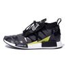 Neighborhood x A Bathing Ape x NMD_TS1 PK