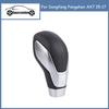 For Dongfeng Fengshen AX7 15-17 Gear Head Shift Gear Handball Handle Automatic Gear Head