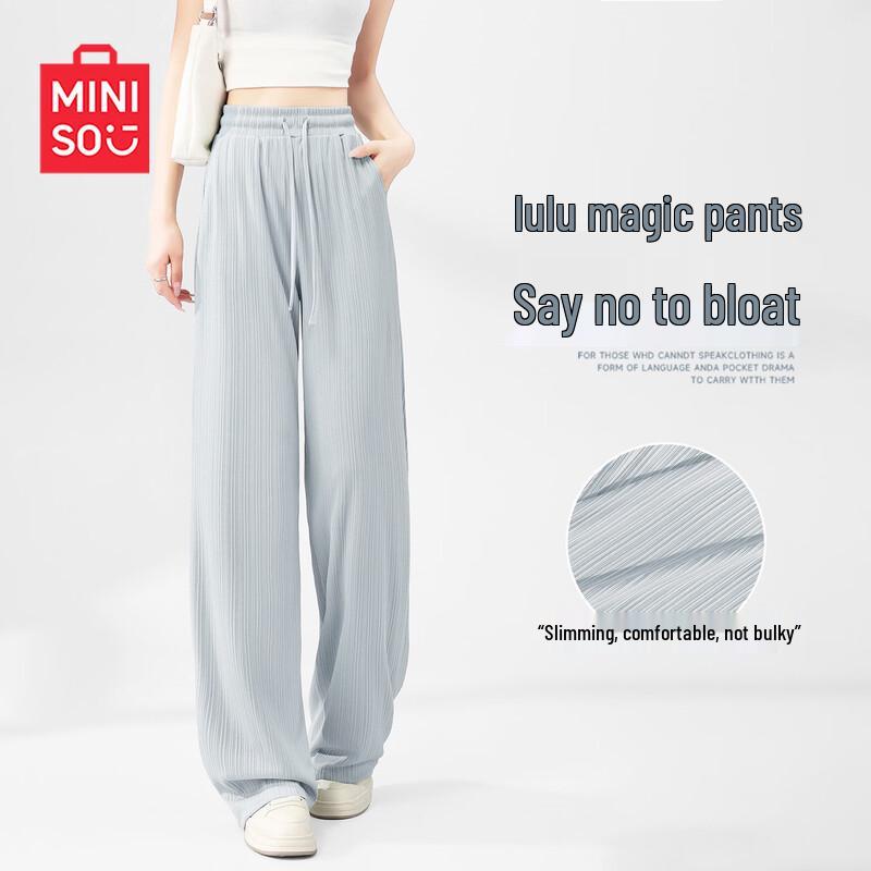 MINISO Women's Summer Ice Silk Wide-Leg Pants