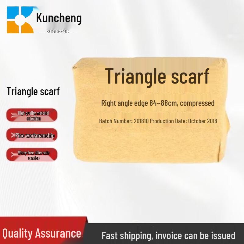 Kuncheng Emergency & First Aid Supplies