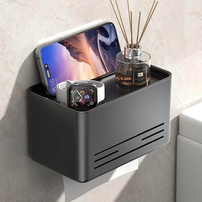 Qiaomeiren Punch-Free Tissue Box Holder with Storage Shelf