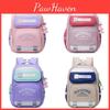 Cute Cartoon Style School Backpack For Children With Ergonomic Back Support Design