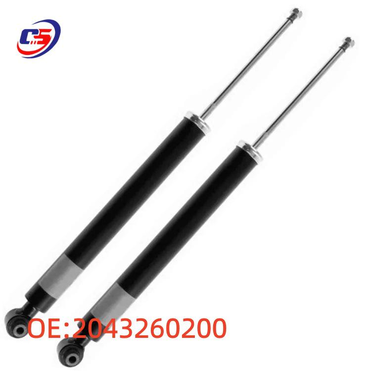 Compatible Shock Absorbers for Mercedes-Benz C-Class W204 Chassis, Model 2043260200