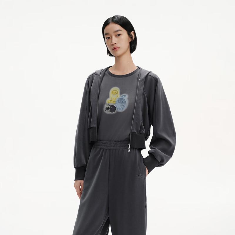 Broadcast Women's Sporty Hooded Zip Jacket