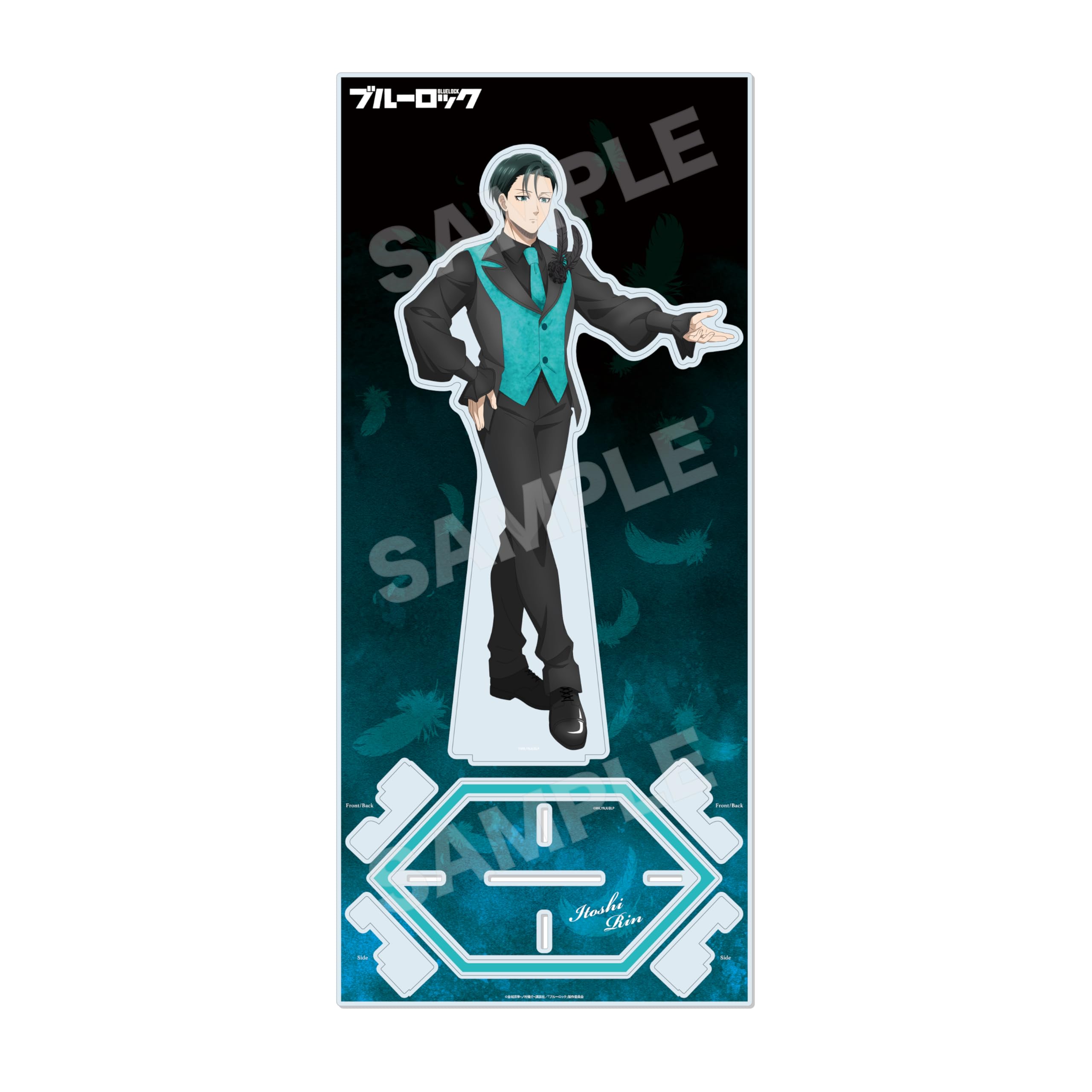 

Blue Lock 06 Rin Itoishi Tall Acrylic Stand