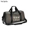 Simple Letter Short-distance Travel Bag Portable Large-capacity Sports Fitness Bag Independent Shoe Compartment Business Trip Luggage Storage Bag