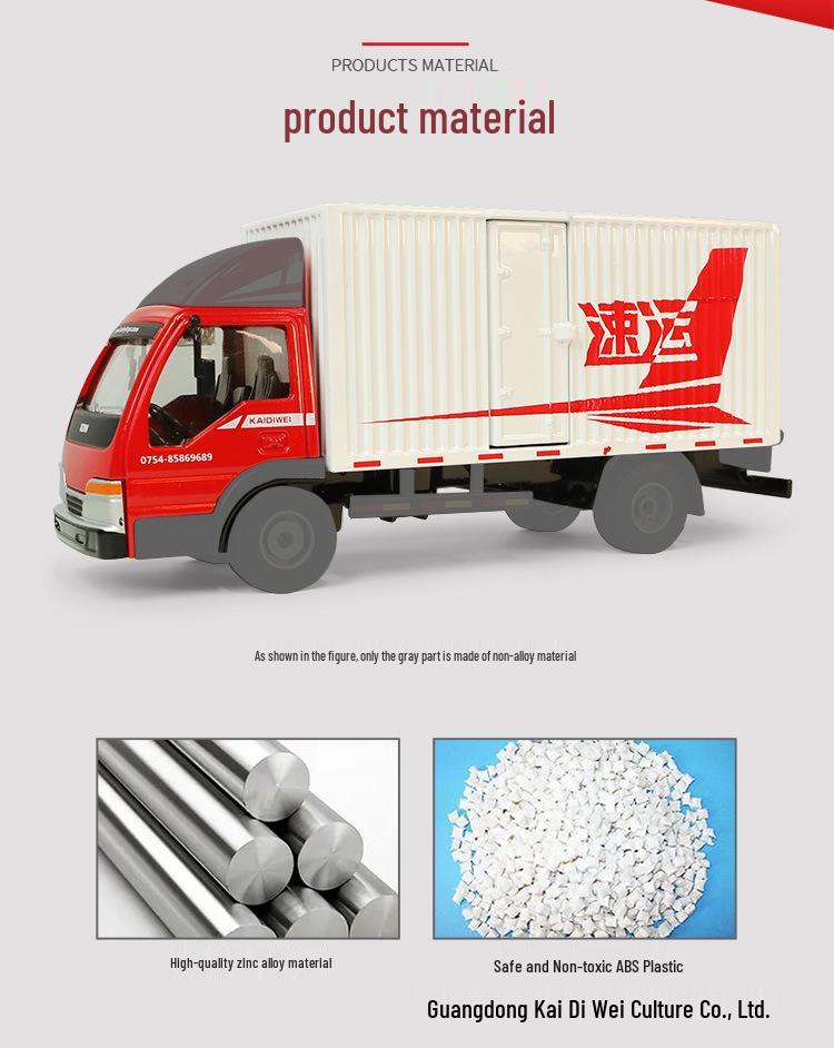 Kaidiewei Alloy Flatbed Truck Toy Model for Boys