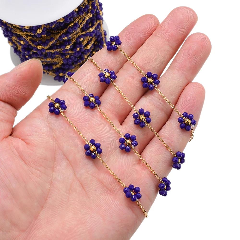 1 Meter Stainless Steel Daisy Flower Dainty Satellite Beaded Chains for DIY Jewelry Making Necklace Bracelet Anklets Supplies