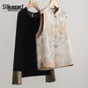 Women's Embroidered New Chinese Style Loose Vest