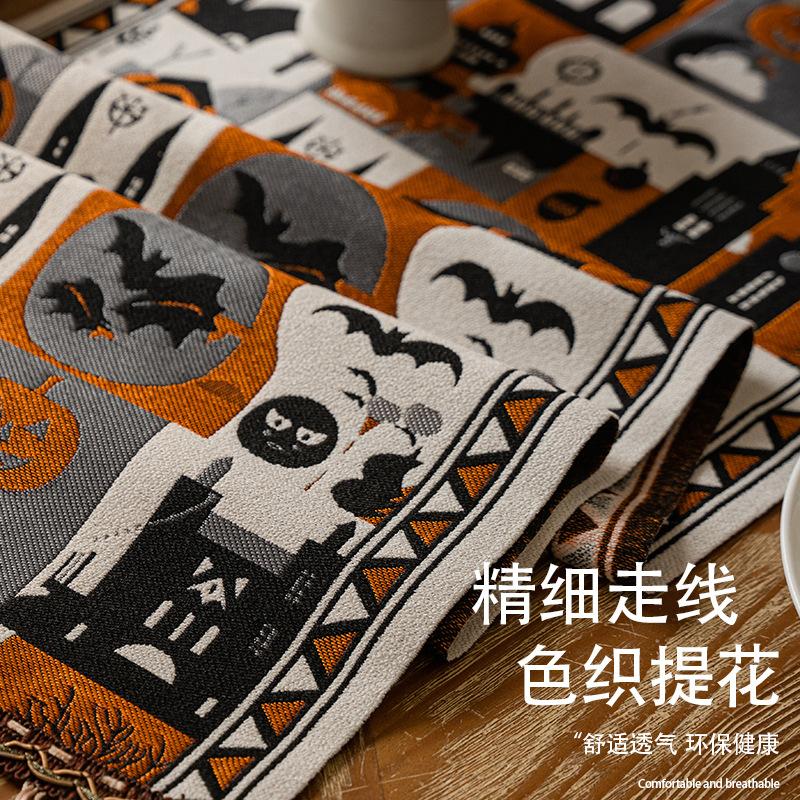 Halloween Jacquard Table Runner Festive Party Decor Atmosphere Dining Table Cover