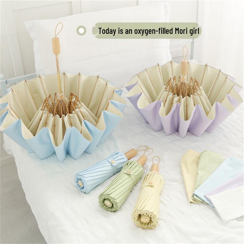 Ximengyuan 16-Rib UV Protection Dual-Use Foldable Umbrella