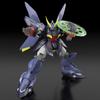 Bandai Candy Toy Super Robot Wars OG SMP Super Robot Wars OG Rivale Wildschwein Figure R-Gun & Collector's