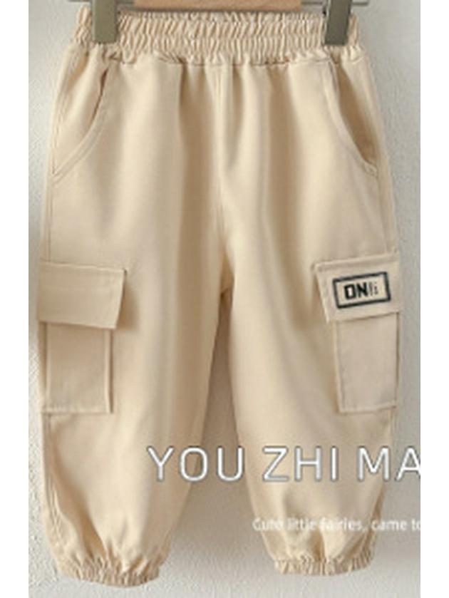 Korean Style Kids' Summer-Autumn Casual Workwear Pants