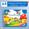 A4 Children's Thickened Blank Drawing and Doodle Book for Art and Painting