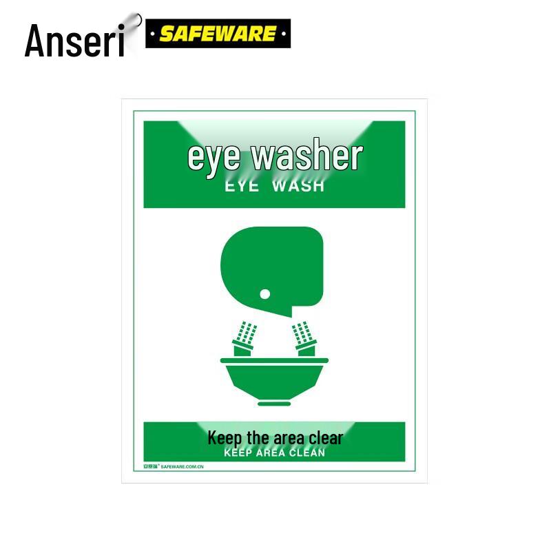 Rectangular Emergency Eyewash Station Safety Sign