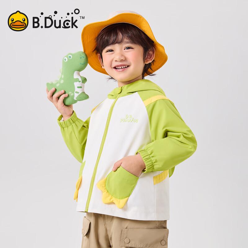 B.Duck Boys' 3-Proof Outdoor Hooded Jacket
