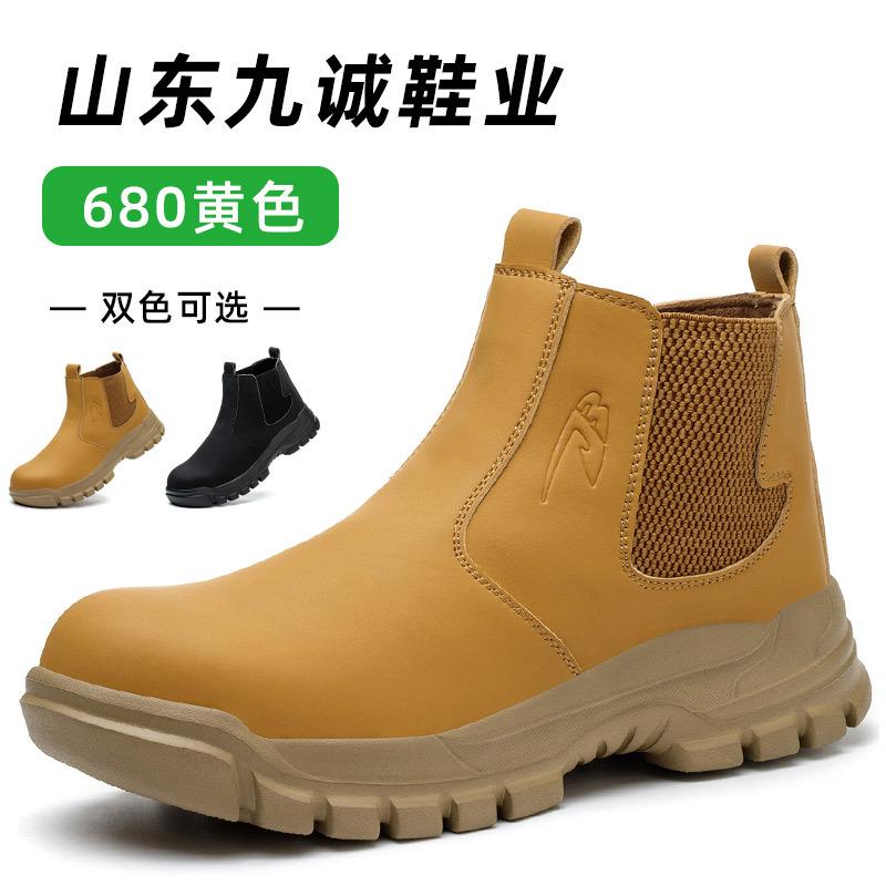 High-top four-season shoes for men, steel-headed wear-resistant safety shoes, construction anti-piercing work shoes