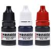 10 ml Blau-Rot-Schwarz-Tinte Textil-Kleidungstinte, Spezialtinte für Studenten, Kinder, Namensstempeldruck auf Kleidung, wasserfest, verblasst nicht