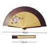 Sarkovos Folding Natural Japanese Style for Yukata and Summer Heatstroke Summer Gift for Fireworks Japanese with Fan Women's Fan, Bamboo, Fan, Kimono,