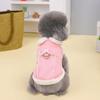 Thicken Vest Pet Apparel, Warm Pet Padded Coat For Dogs And Cats, Winter