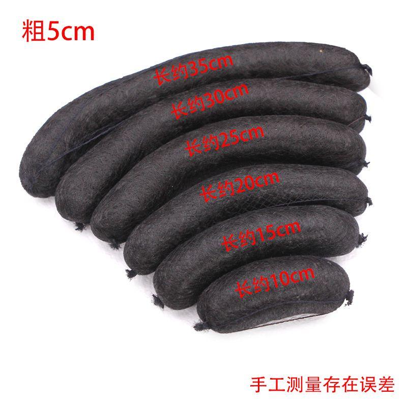 

Forehead Pad High Holding Face Wig round Pad Hair Bag Full Hair Silk Soft Flexible Forehead Hair Bag Han Chinese Clothing Chignon Fine 3.5cm long about 10cm