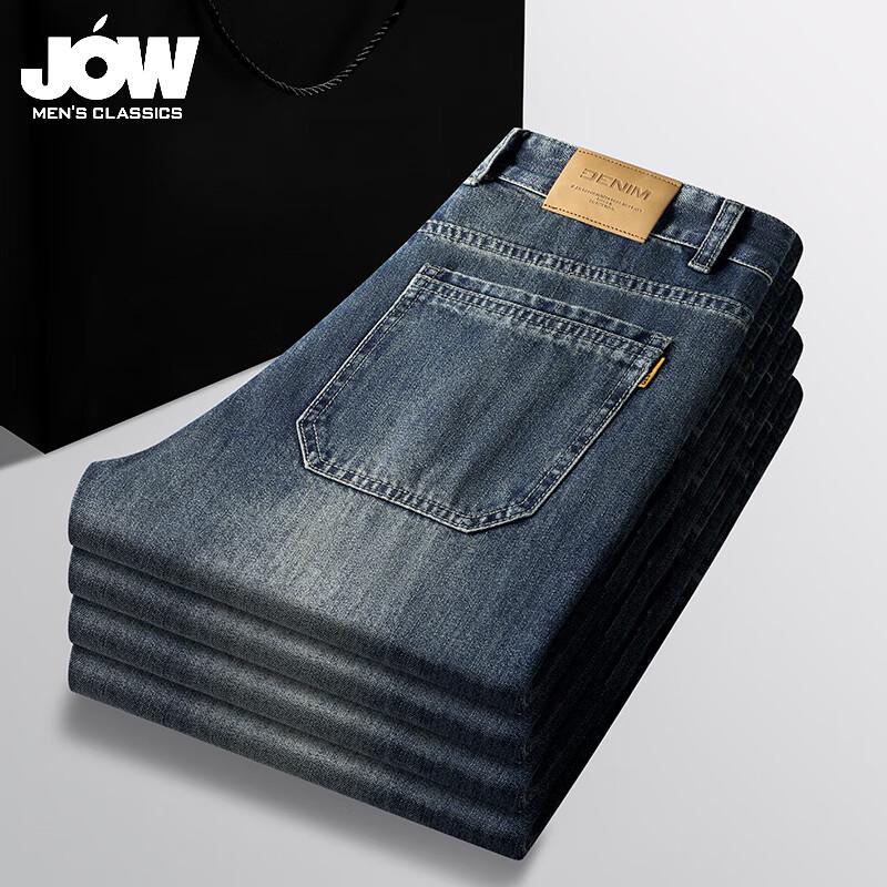 JOW Men's Cotton Stretch Casual Jeans