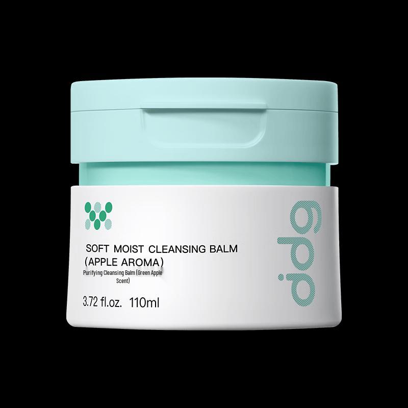 DDG Makeup Remover Balm