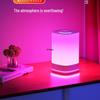Rechargeable Romantic Bedside Night Light - Colorful Atmosphere for Couples