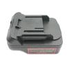 For Parkside 20V Lithium Batteries Battery Adapter Converter Compatible with For Makita 18V Lithium Battery Power Tools Drills