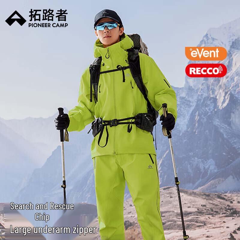 Pioneer Camp Men's Windproof Hardshell Jacket XHW423002RE