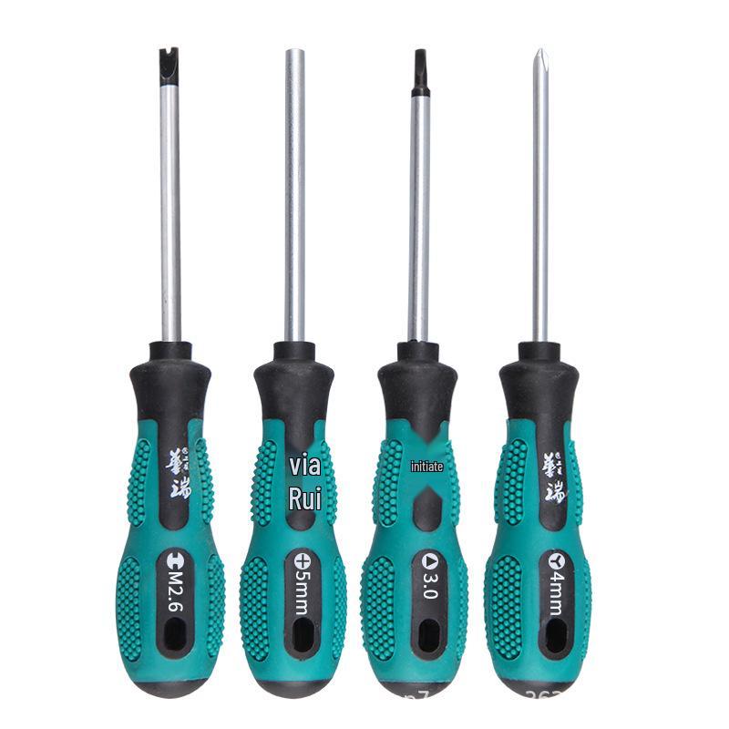 Multi-Shaped Screwdriver Set: Triangle, U, Y, Inner Cross, and Three-Edged Heads for Household Use