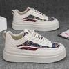 Men's Autumn Breathable Canvas Sneakers - Korean Trend, Thick Sole, Casual Sport Board Shoes