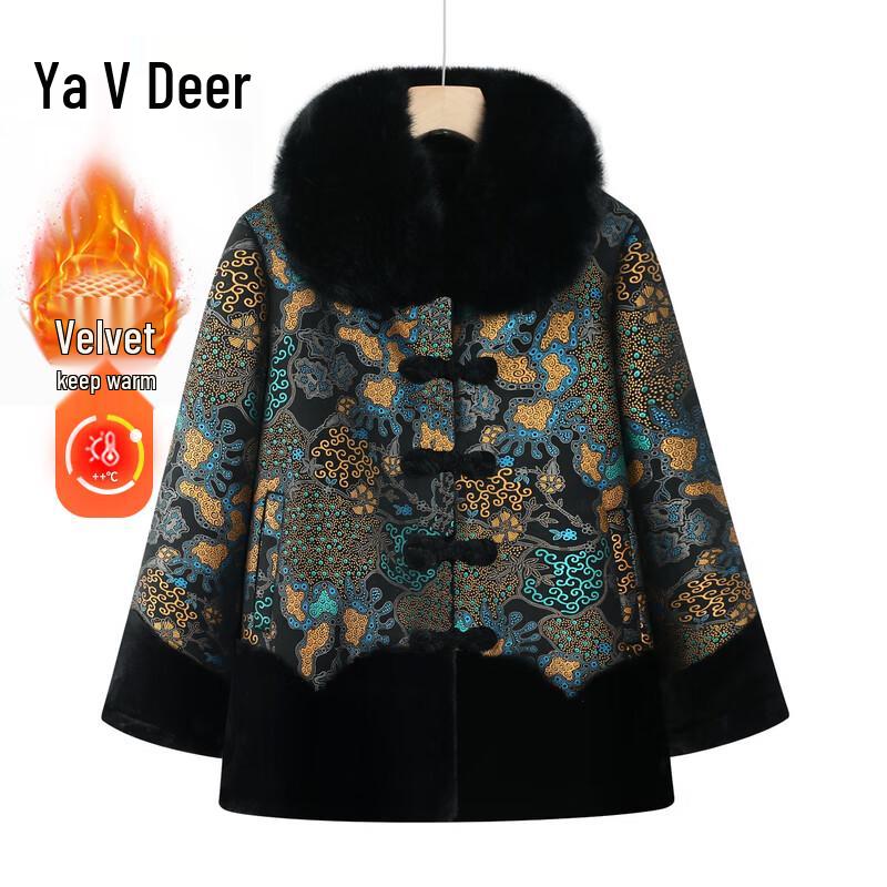 

Yalu Women s Winter Padded Jacket 3XL