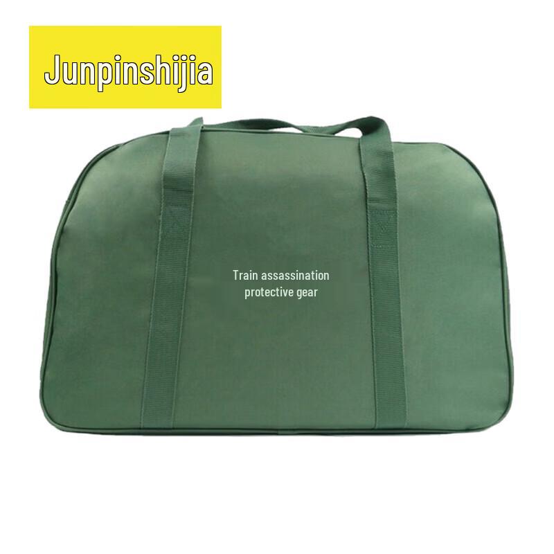 Combat Protective Gear Bag