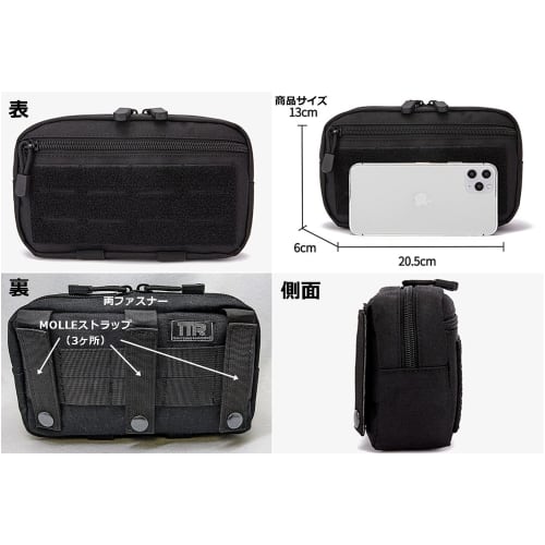 TEAM TSURIO RAINBOWG Tactical Drop-in Pouch with Double Zipper, BK01