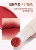 Matte Lip Powder Cream Non Stick Cup Daily Color Rendering Natural