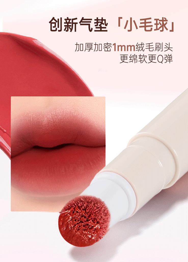 Matte Lip Powder Cream Non Stick Cup Daily Color Rendering Natural