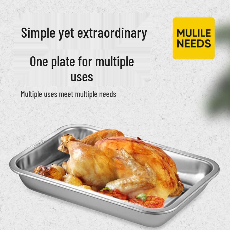 304 Stainless Steel Rectangular Serving Tray