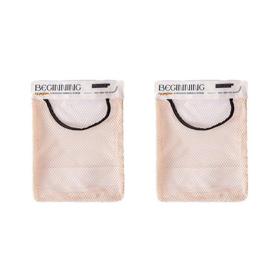 1/2Pcs Wall Garbage Mount Mesh Bag Adhesive Plastic Bag Organizer Holder