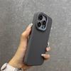Applicable To Apple IPhone16promax Mobile Phone Case Metal Lens Frame Large Hole Liquid Silicone 15 Full Cover Anti Fall