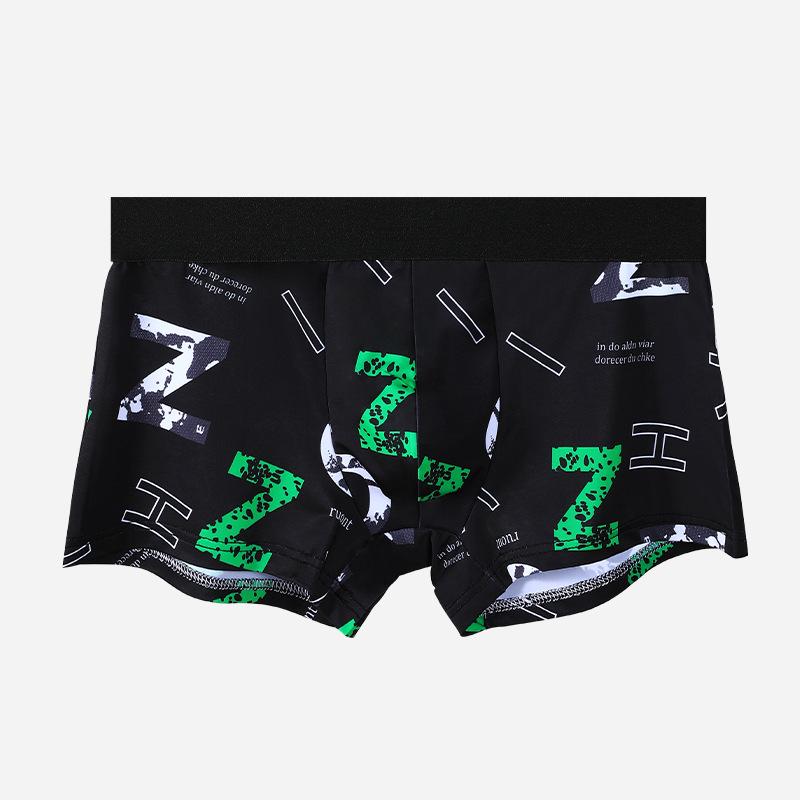 Men's Quick-Dry Boxing Shorts & Underwear - Breathable Training Pants Suitable for Gym, Sports, Daily Wear