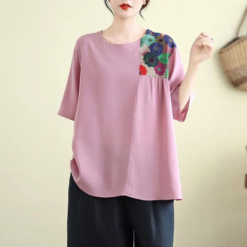Spliced Printed Short-sleeved T-shirt Summer Women's New Style Casual Loose Top