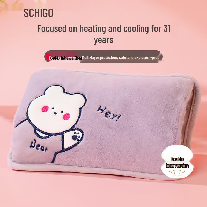 CHIGO Умная перезаряжаемая грелка для рук с горячей водой