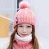 Korean Hat B Letter Labeling Fleece Warm Autumn and Winter Wool Hat Knitted Hat Thickened Women's Fashion Hairball Hat Tide