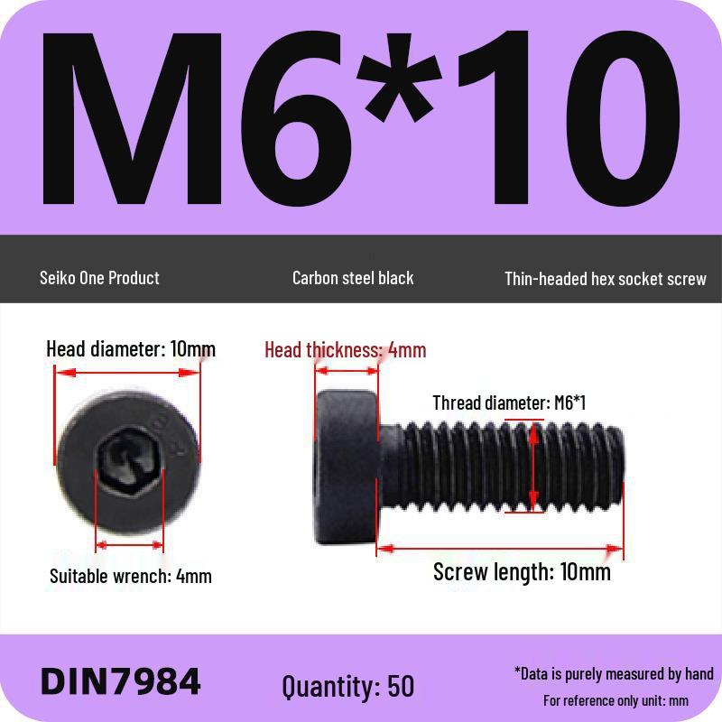 Grade 8.8 Low Profile Hex Socket Screw/Bolt (M3-M16)