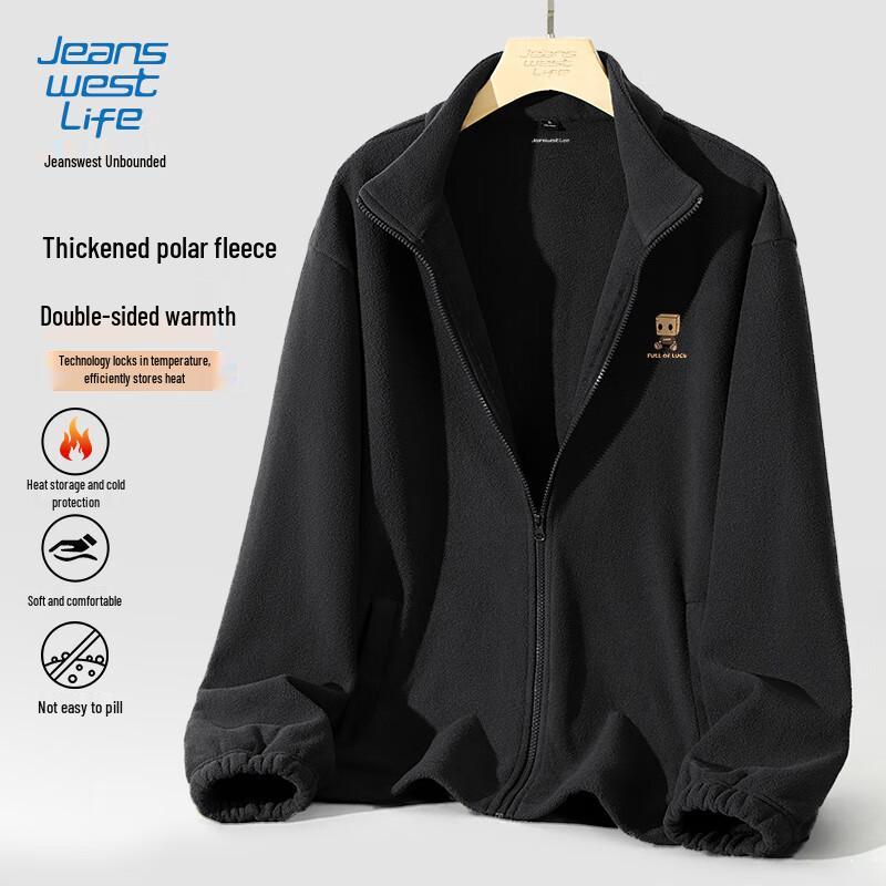 JEANSWEST LIFE Men's Thick Fleece Lined Jacket
